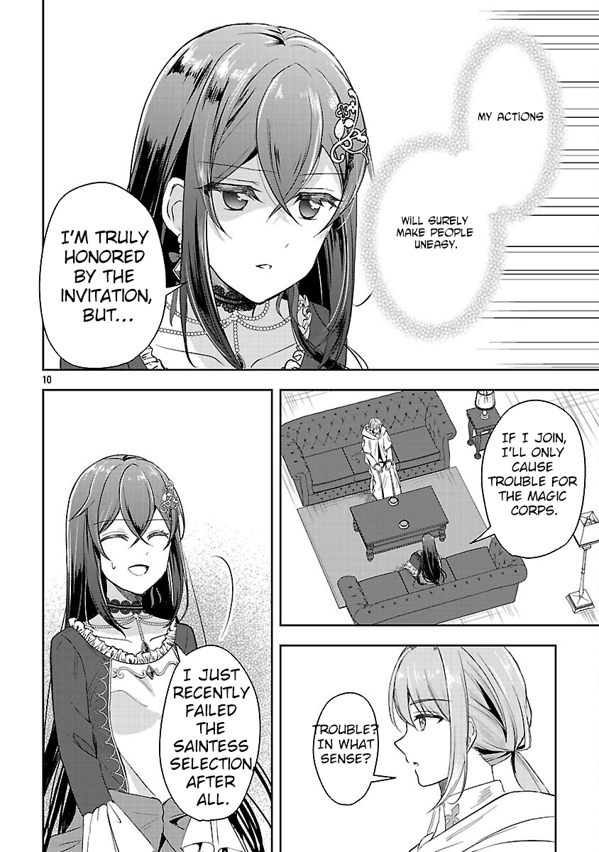 I Failed to Become a Saint, but Even Hiding Quietly Still Causes Trouble. Chapter 7 Page 12